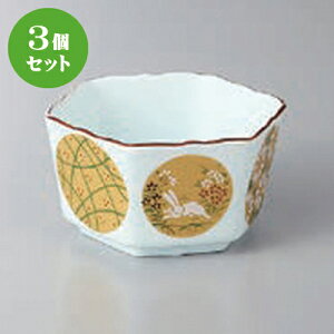 3Zbg  ʊۖZp [ 9.4 x 8.3 x 5cm ] |     {E \ lC  H Ɩp HX JtF    킢 Mtg v[gj 