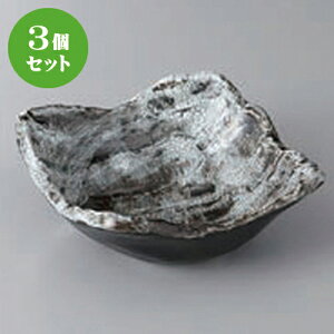 3Zbg  炬r14cm [ 14 x 5cm ] |     {E \ lC  H Ɩp HX JtF    킢 Mtg v[gj 