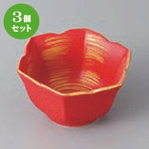3Zbg 䏬t ֋ʍіډQ^t [ 8.5 x 4.8cm ] | aH   {E  ze H Ɩp HX JtF    킢 Mtg v[g j a
