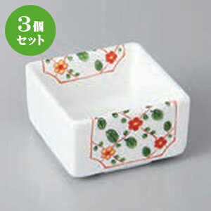 3Zbg 䏬t ԓRlpt [ 6.5 x 6.5 x 3.5cm ] | aH   {E  ze H Ɩp HX JtF    킢 Mtg v[g j a 