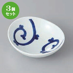 3Zbg 䏬t Lcēȉ~t [ 8 x 7.5 x 2cm 50cc ] | aH   {E  ze H Ɩp HX JtF    킢 Mtg v[g j a