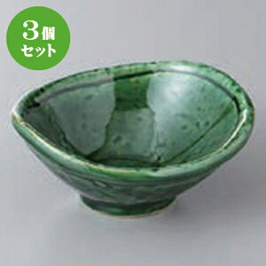 3Zbg 䏬t Dʟt [ 9.5 x 8.5 x 4cm ] | aH   {E  ze H Ɩp HX JtF    킢 Mtg v[g j a 蕨 