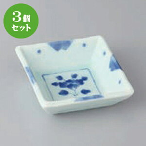 3Zbg 䏬t lpt [ 8.8 x 8.8 x 3cm ] | aH   {E  ze H Ɩp HX JtF    킢 Mtg v[g j a 