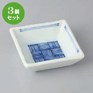 3Zbg 䏬t slpt [ 8.8 x 8.8 x 3cm ] | aH   {E  ze H Ɩp HX JtF    킢 Mtg v[g j a 