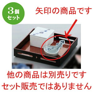 3Zbg  {Gт^ [ 9 x 6.3 x 4.5cm ] |  t  M Е 򖡓  lC H Ɩp HX JtF    킢   Mtg 