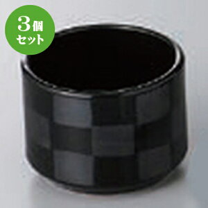 3Zbg  sؗ [ 5.3 x 3.8cm ] |  t  M Е 򖡓  lC H Ɩp HX JtF    킢   Mtg v