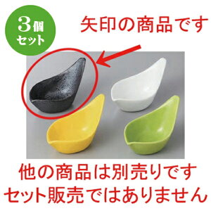 3Zbg  Ԃт璿 [ 8.6 x 5.2 x 5.3cm ] |  t  M Е 򖡓  lC H Ɩp HX JtF    킢   Mtg