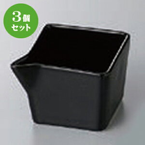 3Zbg  pЌ [ 6.1 x 5.2 x 4.4cm ] |  t  M Е 򖡓  lC H Ɩp HX JtF    킢   Mtg v