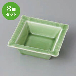 3Zbg ԓ qXCQp [ 10.7 x 10.7 x 3.7cm ] | p {E {[  XNGA H Ɩp HX JtF    킢   Mtg v[g o