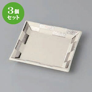 3Zbg ԓ sʊpM  [ 10.5 x 10.5 x 1.5cm ] | lC  H mH Ɩp HX JtF    킢 Mtg v[g a i HZbg H