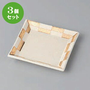 3Zbg ԓ sʊpM  [ 10.5 x 10.5 x 1.5cm ] | lC  H mH Ɩp HX JtF    킢 Mtg v[g a i HZbg H