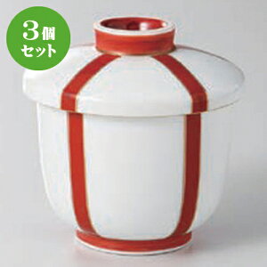 3Zbg ނq /ڂڂ()^ނq [ 10.1 x 9.3cm ] | q ނ  i q ނq H Ɩp HX  킢 Mtg v[g o a 蕨 