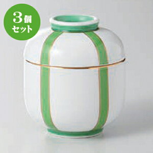 3Zbg ނq /ڂڂ(O[)~jނq [ 7.2 x 8.3cm ] | q ނ  i q ނq H Ɩp HX  킢 Mtg v[g o a 