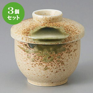 3Zbg ނq /ɉꕗDo () [ 8.5 x 8.5cm 200cc ] | q ނ  i q ނq H Ɩp HX  킢 Mtg v[g o a 