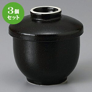 3Zbg ނq /ˍo () [ 8.5 x 8.5cm 210cc ] | q ނ  i q ނq H Ɩp HX  킢 Mtg v[g o a 蕨 
