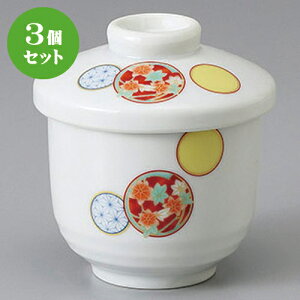 3Zbg ނq /ԊG܂ނq() [ 7.2 x 8.6cm 170cc ] | q ނ  i q ނq H Ɩp HX  킢 Mtg v[g o a 蕨