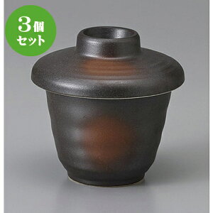 3Zbg ނq /ΐFނq [ 7.6 x 9cm ] | q ނ  i q ނq H Ɩp HX  킢 Mtg v[g o a 蕨 i HZ