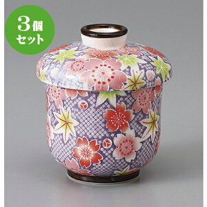 3Zbg ނq /qFTo () [ 7.5 x 8.5cm 140cc ] | q ނ  i q ނq H Ɩp HX  킢 Mtg v[g o a 蕨 