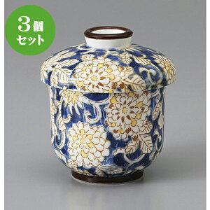 3Zbg ނq /o () [ 7.5 x 8.5cm 140cc ] | q ނ  i q ނq H Ɩp HX  킢 Mtg v[g o a 蕨 