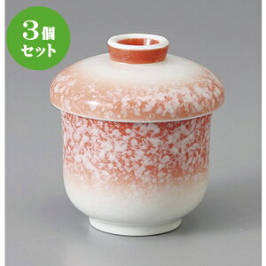 3Zbg ނq /Ԕ^^Lo () [ 7.5 x 8.5cm 140cc ] | q ނ  i q ނq H Ɩp HX  킢 Mtg v[g o a 