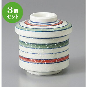 3Zbg ނq /V؏^ނq [ 6.8 x 8cm 150cc ] | q ނ  i q ނq H Ɩp HX  킢 Mtg v[g o a 蕨 