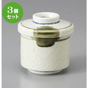 3Zbg ނq /D؏o () [ 7.8 x 8cm 150cc ] | q ނ  i q ނq H Ɩp HX  킢 Mtg v[g o a 蕨 