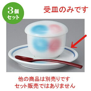 3Zbg Xv[ FʃXv[M [ 13 x 1.7cm ] | lC  H mH Ɩp HX JtF    킢 Mtg v[g a i HZbg H