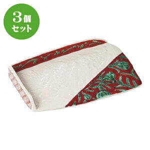 3Zbg O؎M ԊGOؐM [ 26.8 x 18.4 x 4.3cm ] | to O AJg lC  H Ɩp HX JtF    킢 Mtg v[g o a