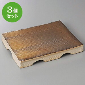 3�Z�b�g�� �O�؎M �������݋��ʎ葢��l���M [ 24 x 16 x 3cm ] | �t�o �O�� �A���J���g �l�C �������� �H�� �Ɩ��p ���H�X �J�t�F ���� �� ������� ���킢�� �M�t�g �v���[���g �����o�� �a��