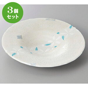 3Zbg O؎M X^[єԎU炵7.0X[v^M [ 21.2 x 3.5cm ] | to O AJg lC  H Ɩp HX JtF    킢 Mtg v[g 