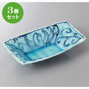 3Zbg O؎M ΐp [ 21.6 x 12.7 x 4.5cm ] | to O AJg lC  H Ɩp HX JtF    킢 Mtg v[g o a