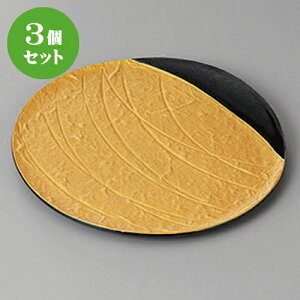 3Zbg O؎M _ۖ~M() [ 17.5 x 1.3cm ] | to O AJg lC  H Ɩp HX JtF    킢 Mtg v[g o a 