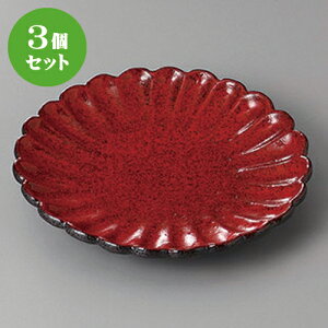 3Zbg O؎M gYe蒆M [ 16.8 x 3cm ] | to O AJg lC  H Ɩp HX JtF    킢 Mtg v[g o a 