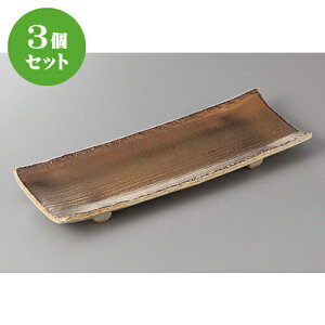 3Zbg toM ݋ʎ葢葫t9toM [ 28.6 x 9.6 x 3.6cm ] | to O AJg lC  H Ɩp HX JtF    킢 Mtg v[g 