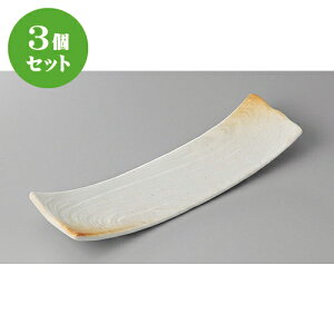 3Zbg toM ΐFutoM [ 24.5 x 6.7 x 3cm ] | to O AJg lC  H Ɩp HX JtF    킢 Mtg v[g o a 