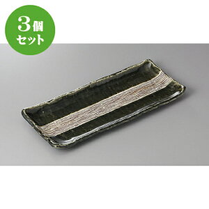 3Zbg قM /DKђM [ 34 x 14 x 2.3cm ] | ĂM Xe[LM T} Ă H Ɩp HX JtF    킢  Mtg v[g o j 