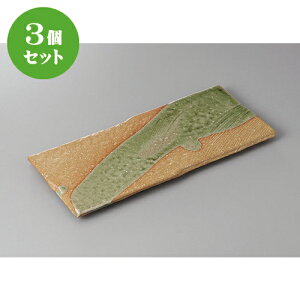 3Zbg قM /Ԏu여V܂Ȕ(to)M [ 30.5 x 12.5 x 1.7cm ] | ĂM Xe[LM T} Ă H Ɩp HX JtF    킢  Mtg v