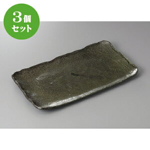 3Zbg قM /qσIxzbPM [ 35 x 19 x 3cm ] | ĂM Xe[LM T} Ă H Ɩp HX JtF    킢  Mtg v[g o 