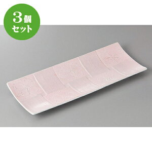 3Zbg ܎M ʃsN꒿sԒpM [ 29.7 x 11.3 x 2.5cm ] | aM Ă ĕ M H Ɩp HX JtF    킢   Mtg v[g 
