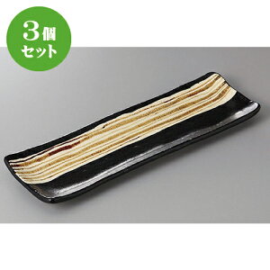 3Zbg ܎M 䂸K\M [ 34.5 x 10.8 x 2.5cm ] | aM Ă ĕ M H Ɩp HX JtF    킢   Mtg v[g o 
