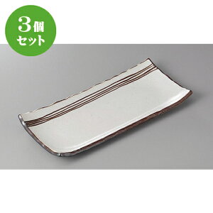 3Zbg ܎M u여T}M [ 29 x 12.5 x 2.8cm ] | aM Ă ĕ M H Ɩp HX JtF    킢   Mtg v[g o j