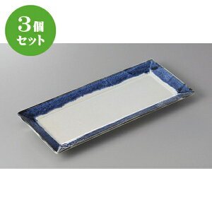 3Zbg ܎M ȂXNGA29cmpM [ 29.3 x 12 x 2.4cm ] | aM Ă ĕ M H Ɩp HX JtF    킢   Mtg v[g 