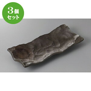 3Zbg ܎M OI[huM [ 28.5 x 12.5 x 4.5cm ] | aM Ă ĕ M H Ɩp HX JtF    킢   Mtg v[g o