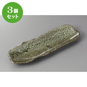 3Zbg ܎M Έɗۊ┧M [ 34 x 10.5 x 2.8cm ] | aM Ă ĕ M H Ɩp HX JtF    킢   Mtg v[g o j