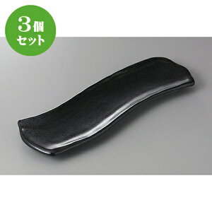 3Zbg ܎M SM [ 33.5 x 9 x 2.5cm ] | aM Ă ĕ M H Ɩp HX JtF    킢   Mtg v[g o j j