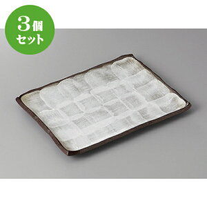 3Zbg ĕM /Ou쒷p9.0M [ 23.8 x 17 x 1.8cm ] | ĂM Xe[LM T} Ă H Ɩp HX JtF    킢  Mtg v[g o 