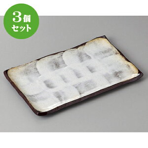 3Zbg ĕM /Ou쒷p7.0M [ 20.5 x 13 x 1.5cm ] | ĂM Xe[LM T} Ă H Ɩp HX JtF    킢  Mtg v[g o 