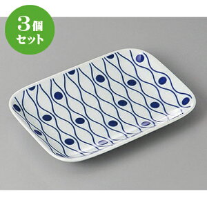 3Zbg ĕM /Lcă^eNpM [ 17.5 x 12.5 x 2cm ] | ĂM Xe[LM T} Ă H Ɩp HX JtF    킢  Mtg v[g o 