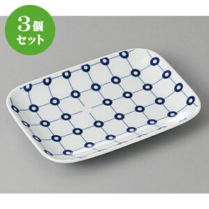 3Zbg ĕM /Lcă}REVpM [ 17.5 x 12.5 x 2cm ] | ĂM Xe[LM T} Ă H Ɩp HX JtF    킢  Mtg v[g o