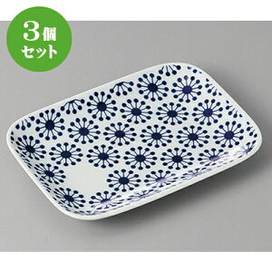 3Zbg ĕM /LcănidpM [ 17.5 x 12.5 x 2cm ] | ĂM Xe[LM T} Ă H Ɩp HX JtF    킢  Mtg v[g o 